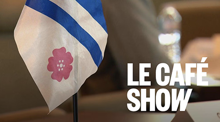 Radio Canada Café Show Sommet Alberta 2026 1 Radio Canada Café Show Sommet Alberta 2026